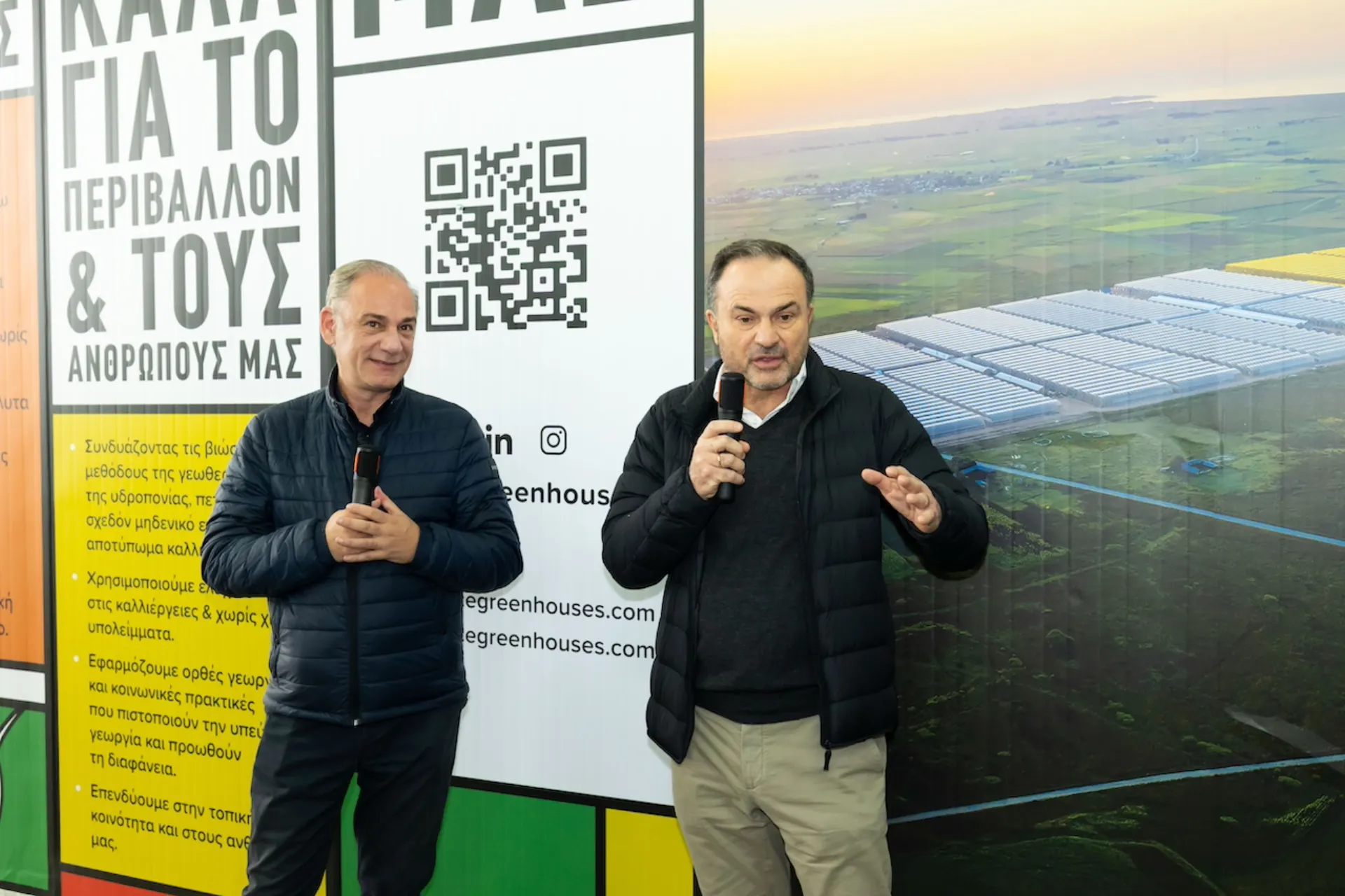 ΑΒ: Στηρίζει τους παραγωγούς και φέρνει αξία στους μετόχους