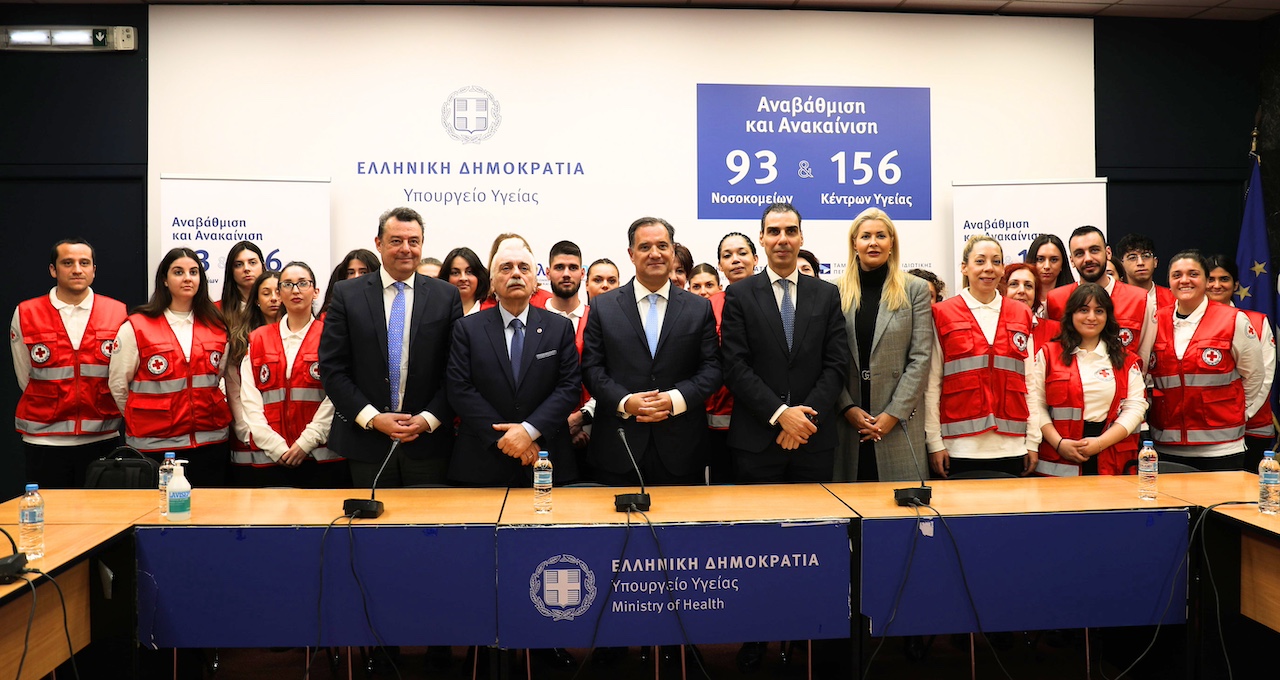 EEΣ:: Εκκίνηση για την «Υπηρεσία Υποστήριξης Ασθενών στα ΤΕΠ»