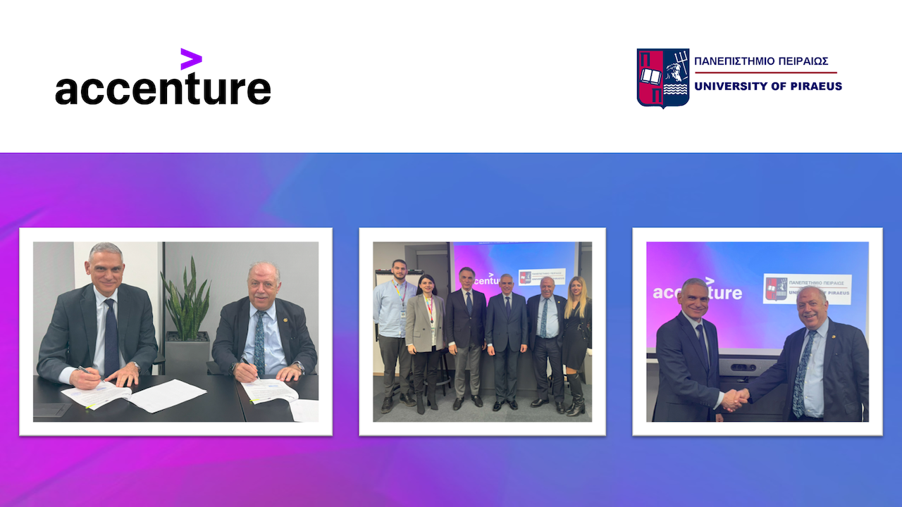Accenture: Μνημόνιο Συνεργασίας με το Πανεπιστήμιο Πειραιώς