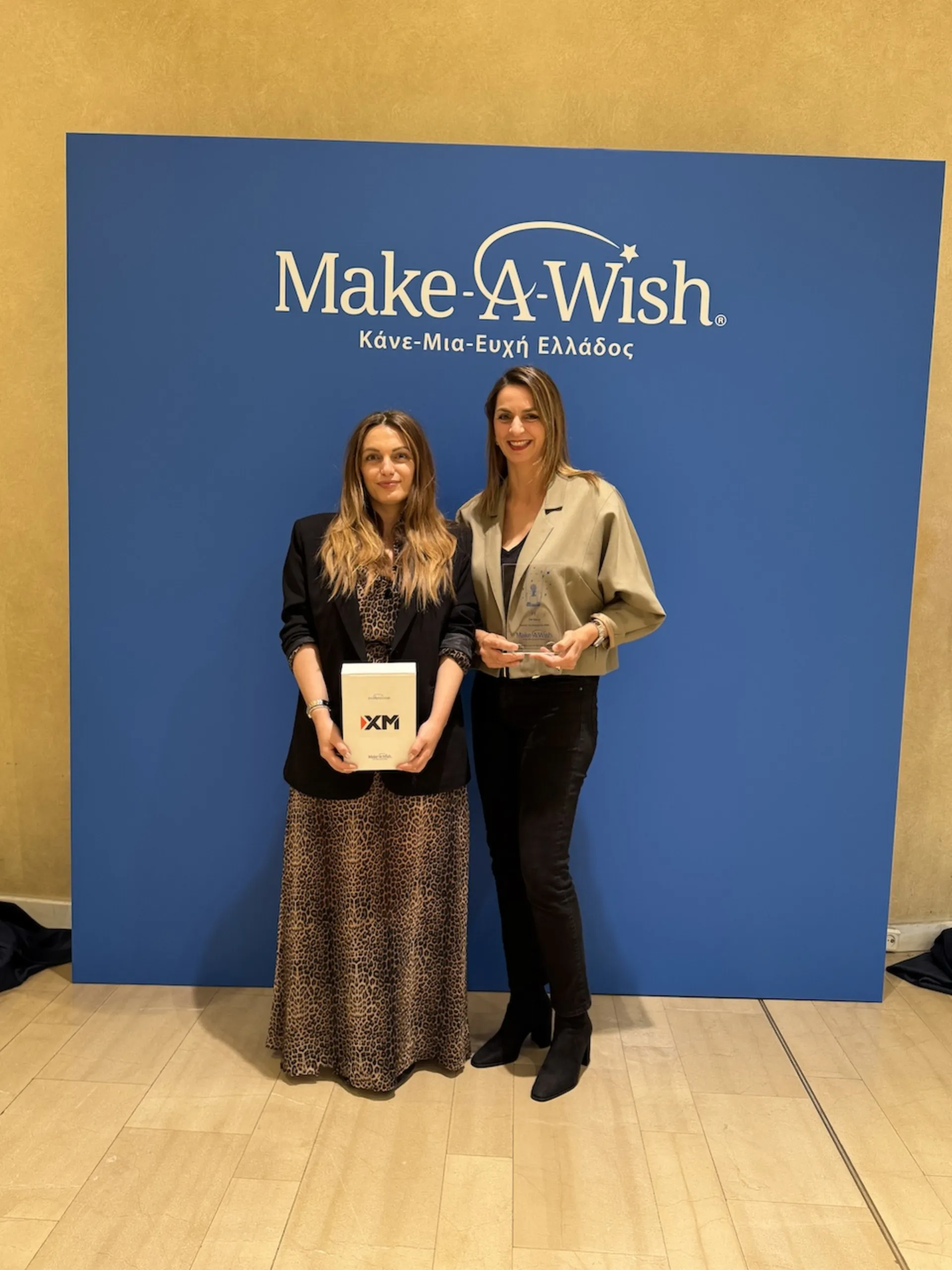 XM: Συνεισφορά στην εκπλήρωση 15 ευχών στο Make-A-Wish