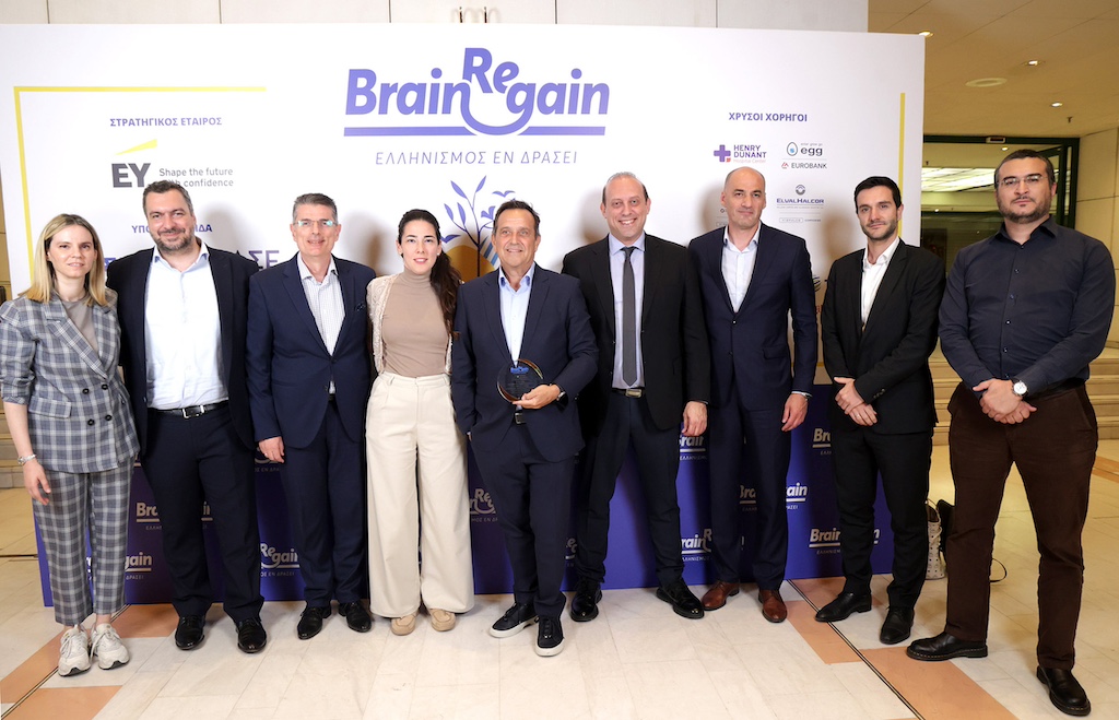 ElvalHalcor: Συμβολή της στην πρωτοβουλία BrainReGain