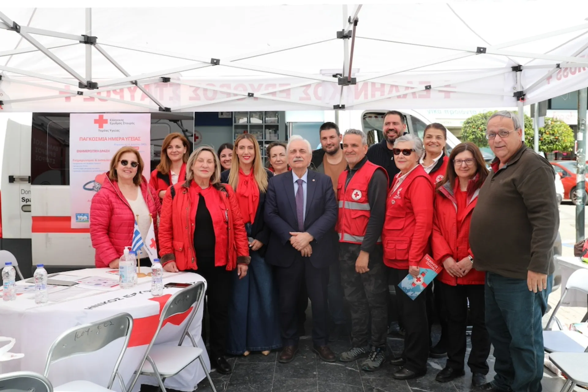 ΕΕΣ: Εκδήλωση για την Υγεία σε Νέα Φιλαδέλφεια & Νέα Χαλκηδόνα