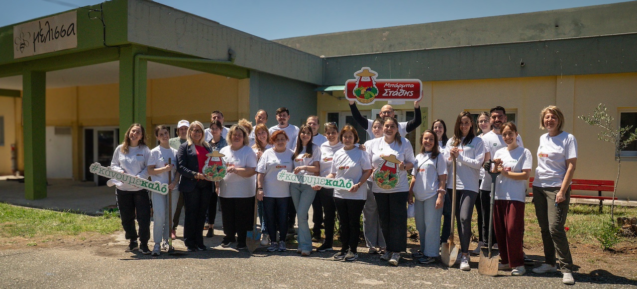 ΜΠΑΡΜΠΑ ΣΤΑΘΗΣ: Εθελοντική δράση για το Ορφανοτροφείο «Μέλισσα»