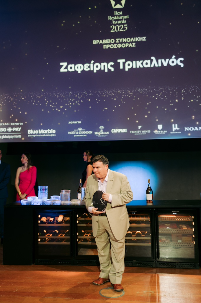Ζ.Τρικαλινός: Βραβείο Συνολικής Προσφοράς από τα FNL Awards 2025