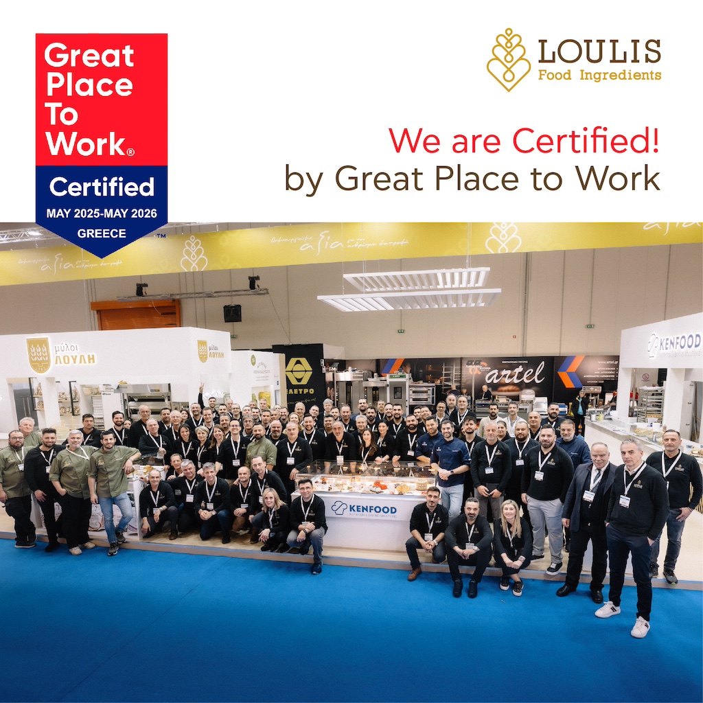 Loulis Food Ingredients: Πιστοποίηση του Great Place to Work