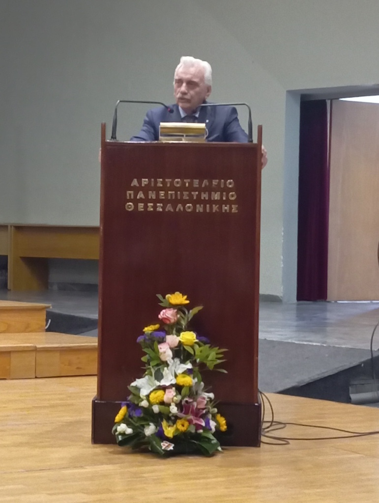 ΕΕΣ: Τιμητική διάκριση του προέδρου στα 70 Χρόνια της Φαρμακευτικής του ΑΠΘ