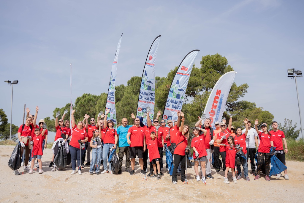 Dixan και Μασούτης «καθάρισαν σε βάθος» το Δάσος Σέιχ Σου