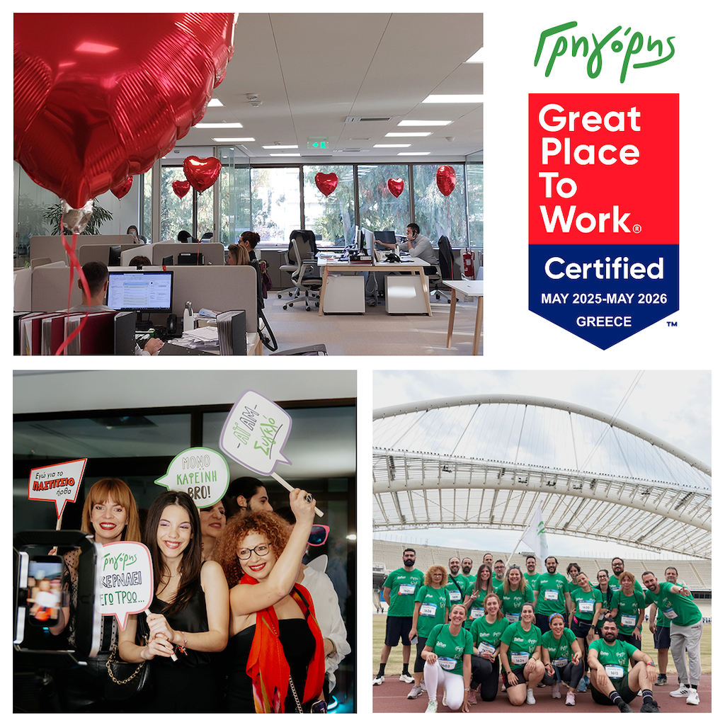 Ο Γρηγόρης Great Place to Work για 3η χρονιά