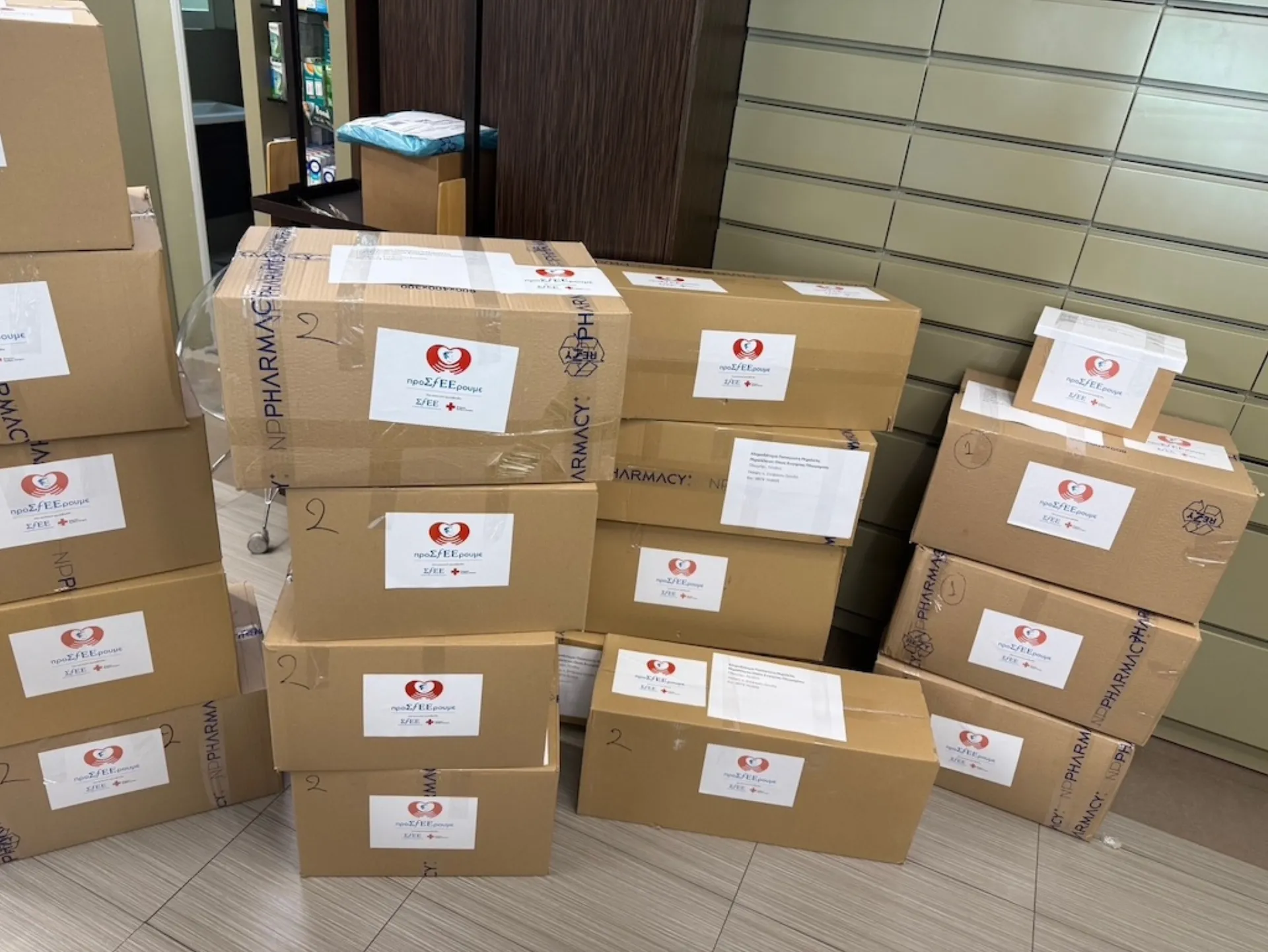 EEΣ και ΣΦΕΕ υποστηρίζουν ευάλωτους συνανθρώπους μας στη Μυτιλήνη