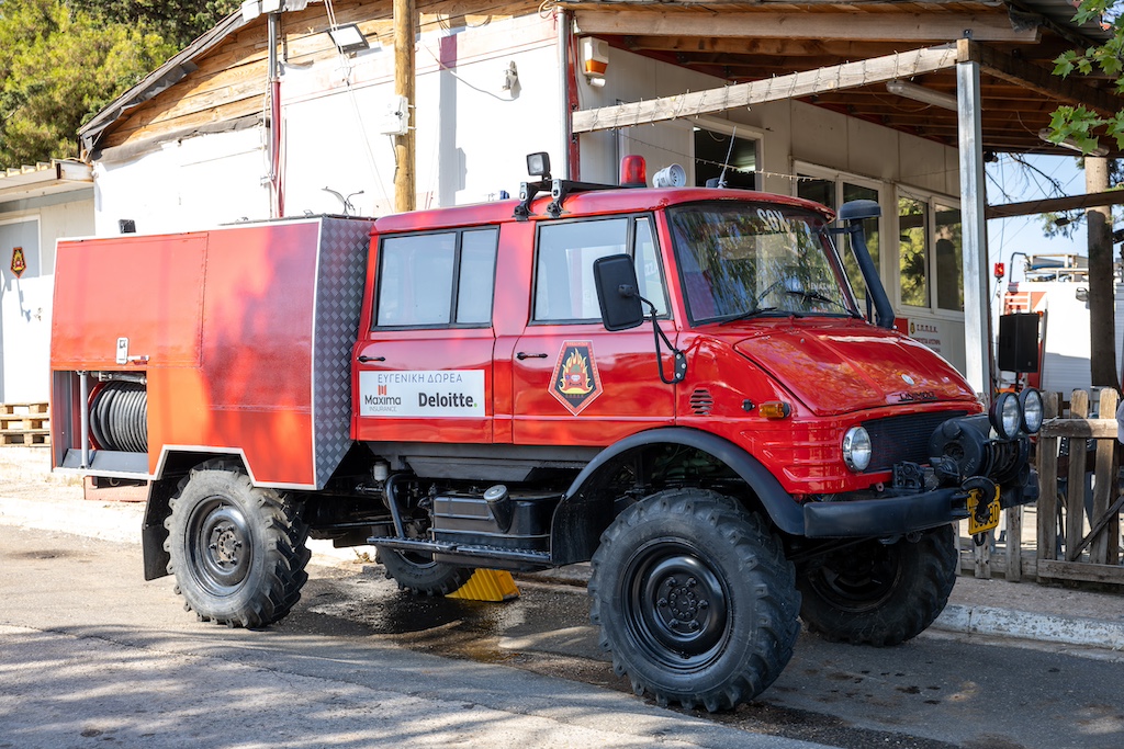 Deloitte και Maxima Insurance ενισχύουν τον Πολιτιστικό Σύλλογο Κρυονερίου