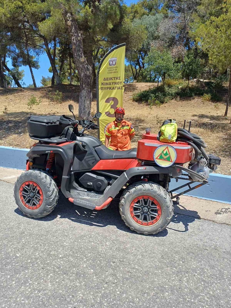 Όμιλος Σαρακάκη: Στο πλευρό των εθελοντών Πολιτικής Προστασίας