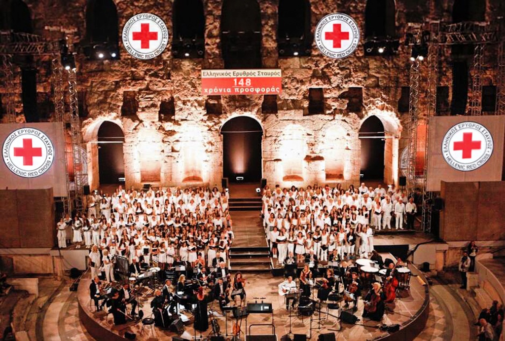 Ελληνικός Ερυθρός Σταυρός: Συναυλία για τις Πανανθρώπινες αξίες στο Ηρώδειο