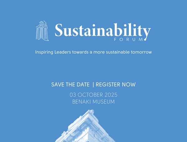 Στις 3 Οκτωβρίου το Athens Sustainability Forum 2025