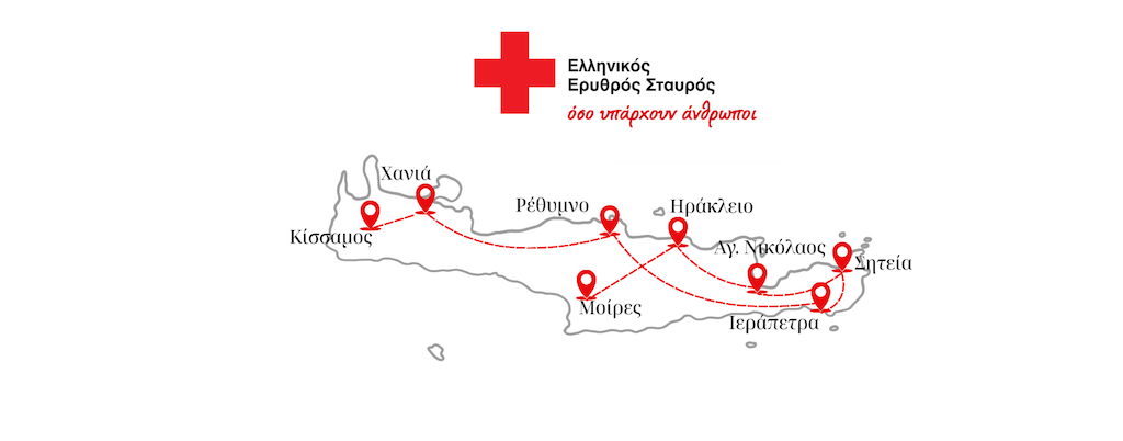 ΕΕΣ: 10ήμερο οδοιπορικό στην Κρήτη για θέματα Υγείας και Πρόληψης