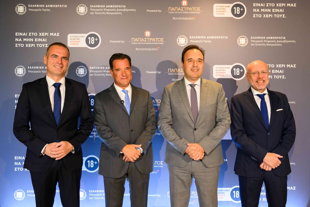 Παπαστράτος: Με την Πολιτεία στην προστασία νέων από προϊόντα καπνού