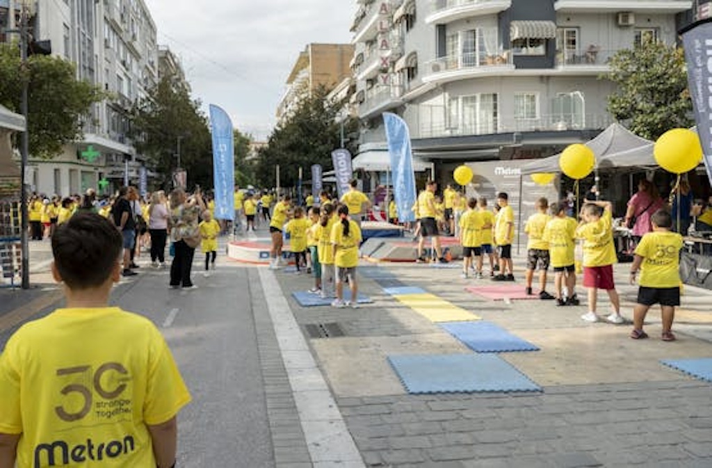 Η Metron στήριξε το Αθλόραμα Στίβου Σερρών