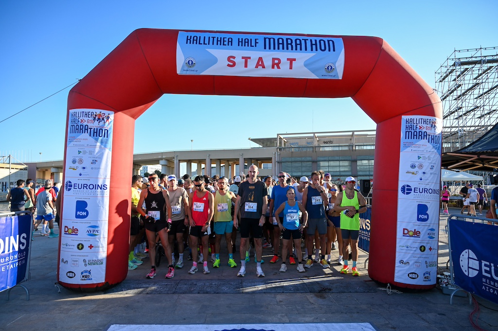 Η EUROINS ΕΛΛΑΔΟΣ στηρίζει τον αθλητισμό