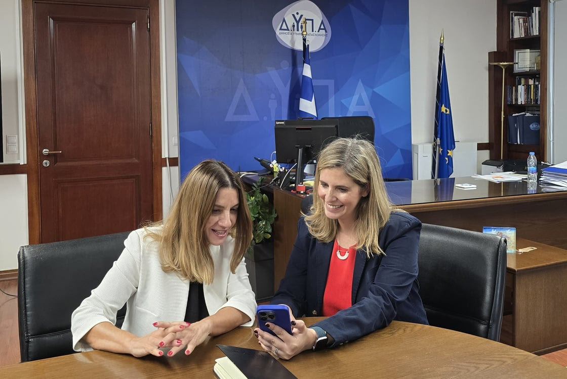 Uber – ΔΥΠΑ: Εύκολες μετακινήσεις για δικαιούχους κοινωνικού τουρισμού