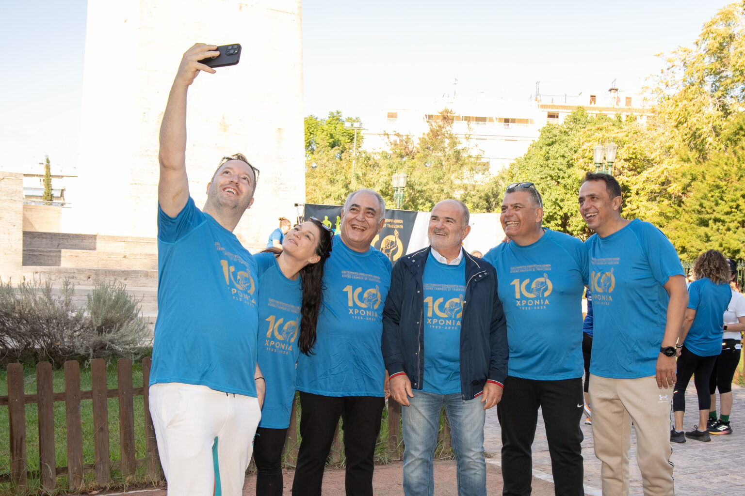 Athens Run 2025: Γιορτή άθλησης για τα 100 Χρόνια Ε.Ε.Α.