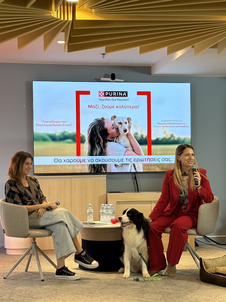 Η Purina® τίμησε την Παγκόσμια Ημέρα των Ζώων 