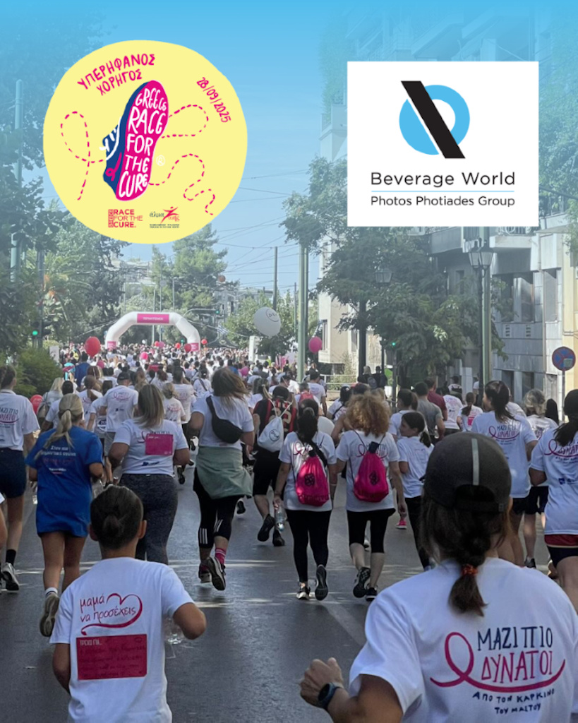 Beverage World: Στήριξε και φέτος το Greece Race for the Cure