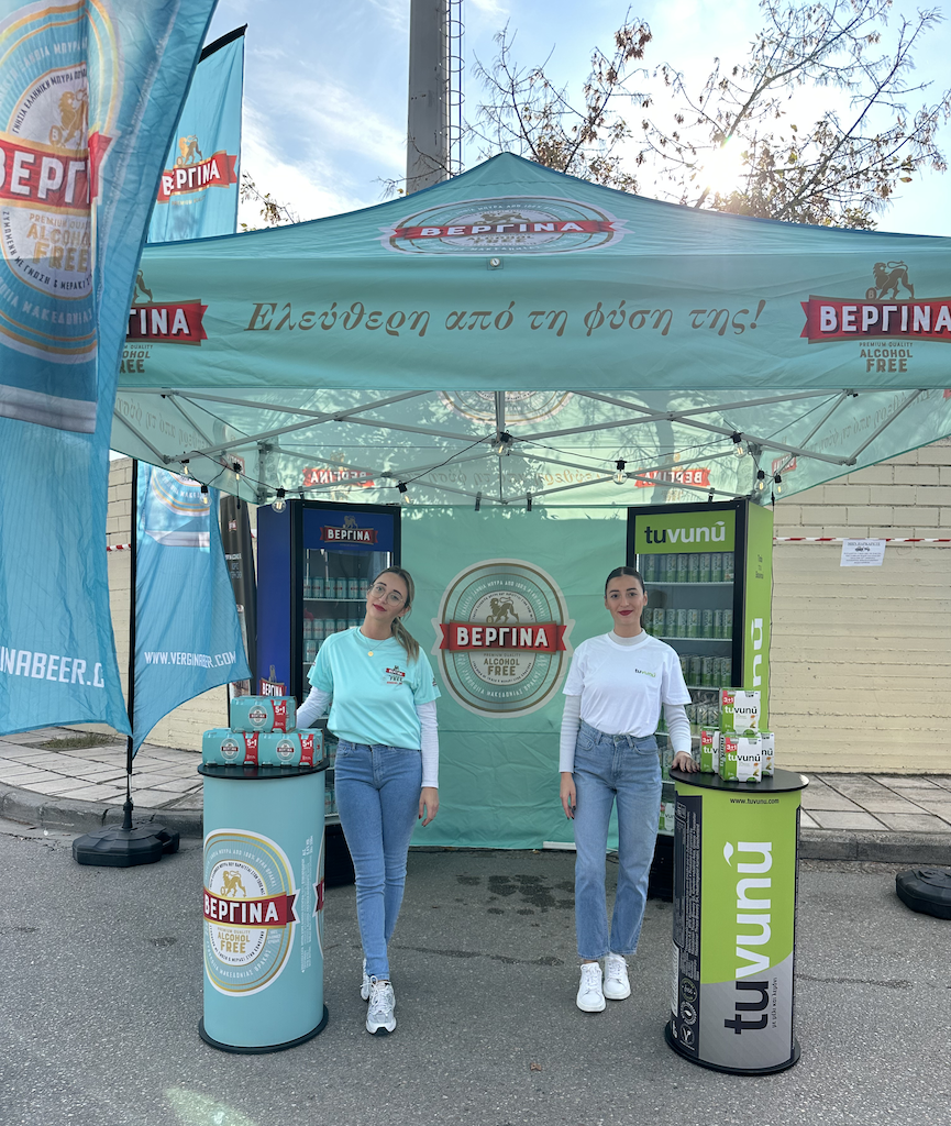 Η ΖΜΘ στον Διεθνή Νυχτερινό Ημιμαραθώνιο Θεσσαλονίκης