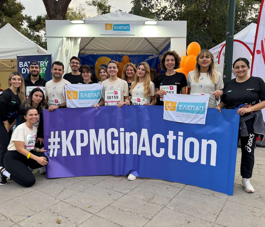 KPMG: Πάνω από 130 στελέχη στον 42ο Αυθεντικό Μαραθώνιο